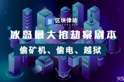 (8分钟科普下)鹤岗市工厂咨询电话号码_哔哩哔哩